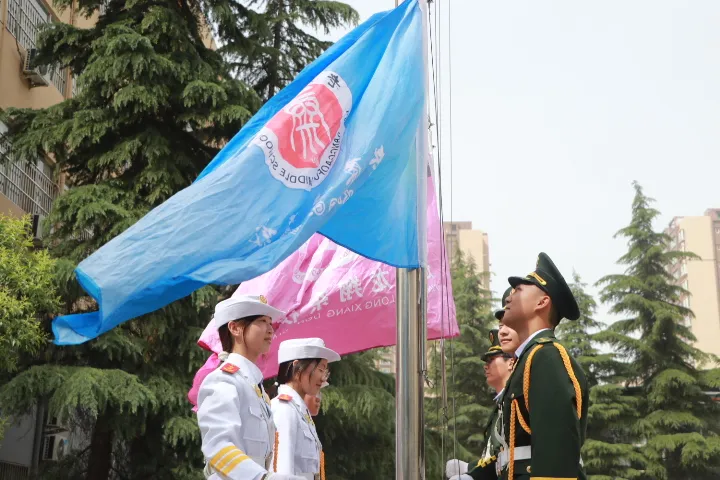 爱国教育主题活动