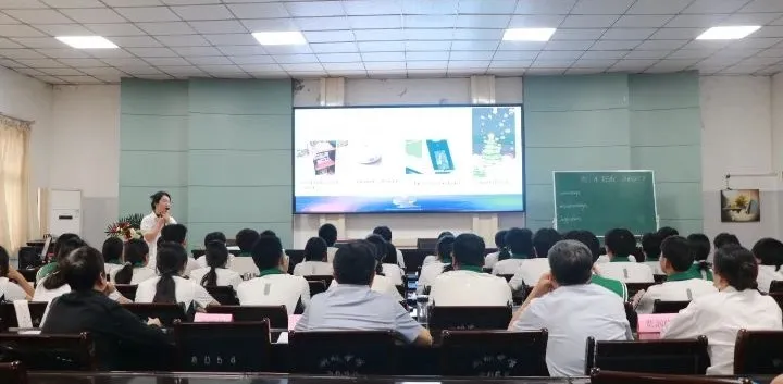 三尺讲台绽芳华 匠心共筑育才梦 | 我校高一、二年级公开课赛讲纪实