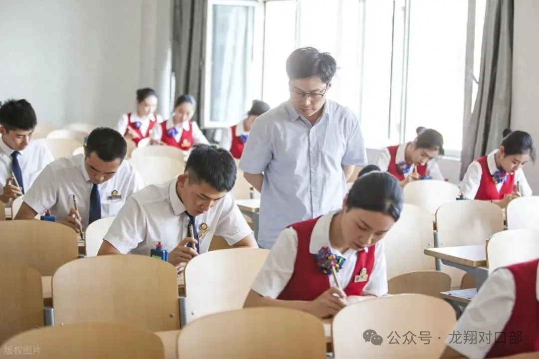 【升学解惑】中考失利别慌！3分钟看懂职教高考班、3+2、五年一贯制