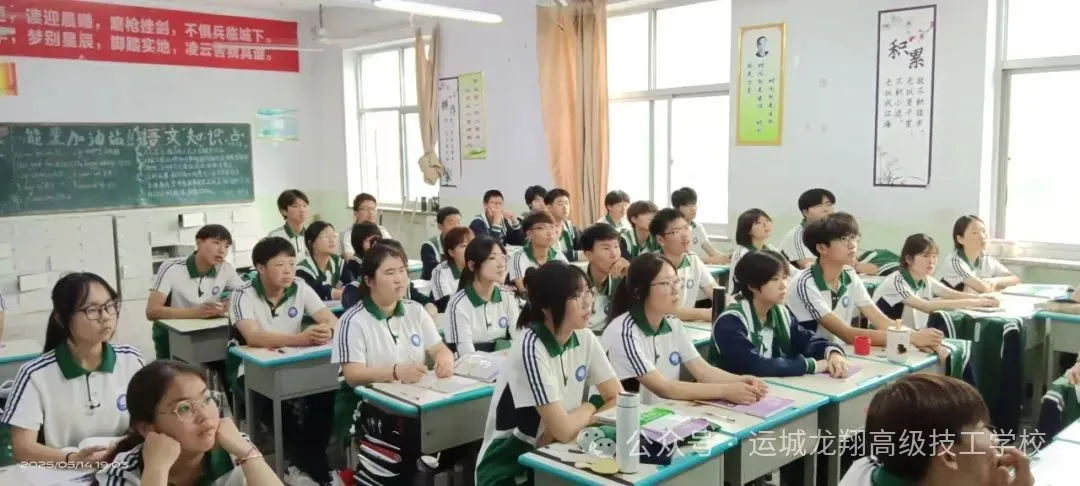 【系列报道七】走进《职教大家说・工匠精神》，聆听匠者心声||观看《职教大家说・工匠精神》