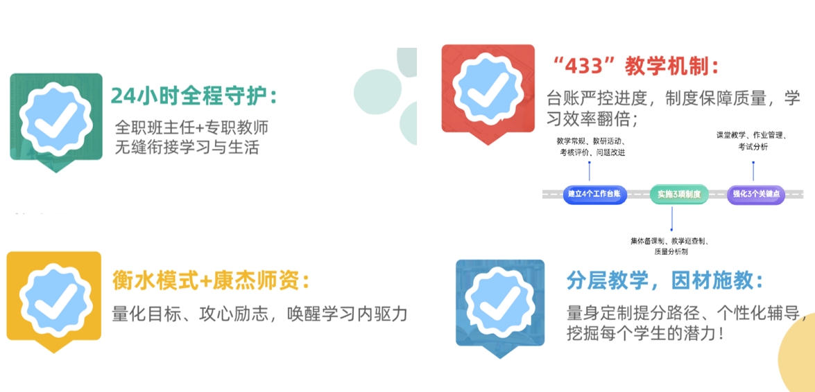微信截图_20250812092746.png